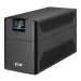 Why Every Home Office Needs a Reliable UPS Power Supply